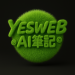 把圖一的材質用在圖二的LOGO上,並看起來像3D,渲染C4D 8K,背景為純黑