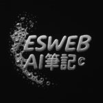 創建圖片 圖像呈現出一個獨特且極具視覺衝擊力的藝術作品,其主要元素為唱傳圖片中的 logo,採用極簡金屬銀色調,配以氣泡質感的液態效果,構成了一種前衛且未來感十足的風格。